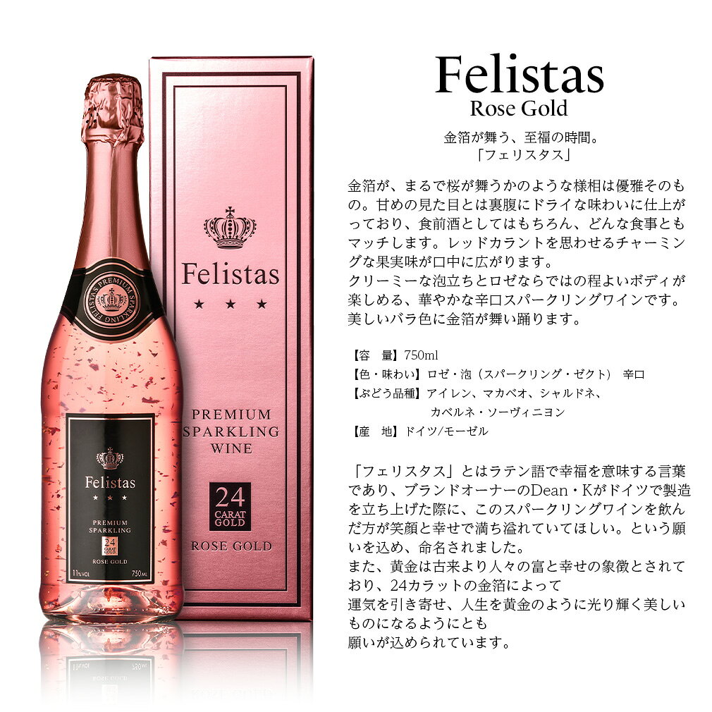 �ɥ��� �ե��ꥹ���� �򡦥��� ������٥��å� 2�� 750ml �������� ���ե�BOX���� ������ ���ؽˤ� ´�Ƚˤ� �����ˤ� �ʳؽˤ�