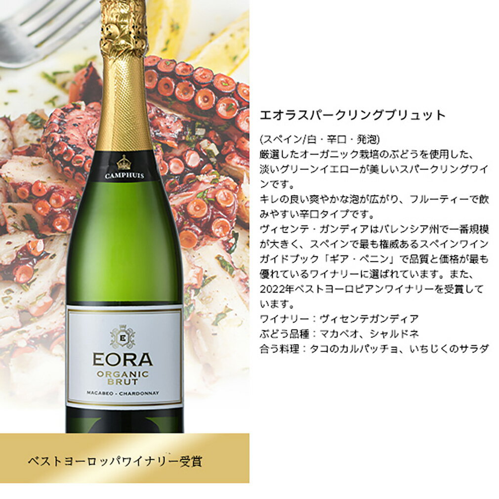 �����ѺǶ����� �ɸ�����ɸ� 3���� ���ѡ�����󥰥磻�������٥��å� 6�� ��ˢ ������ ���ؽˤ� ´�Ƚˤ� �����ˤ� �ʳؽˤ�