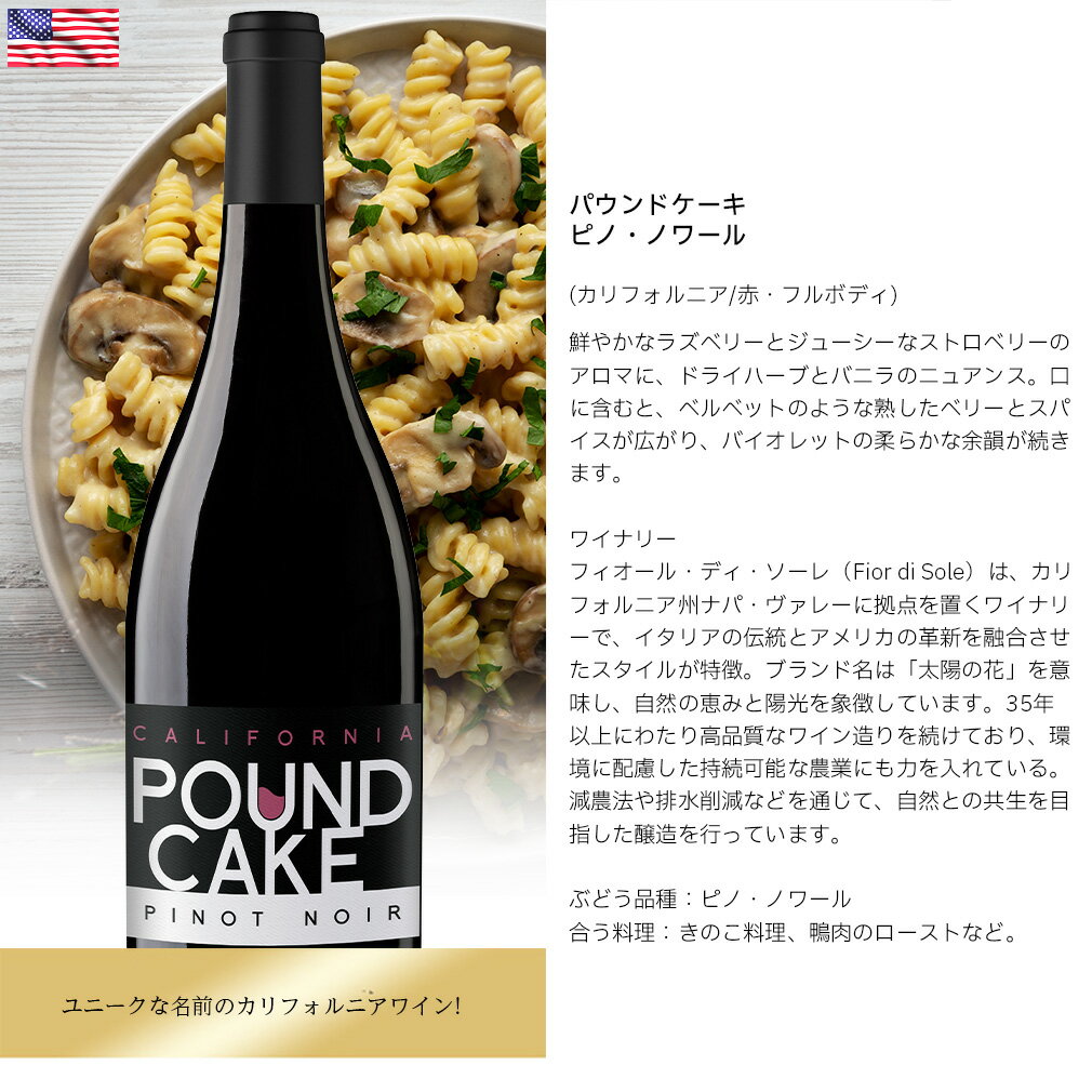 �ѥ���ɡ������� ����ե���˥� 3�� 3�� ������٥��å� ���� �� ���ˤ� �Х�󥿥��� �ץ쥼���