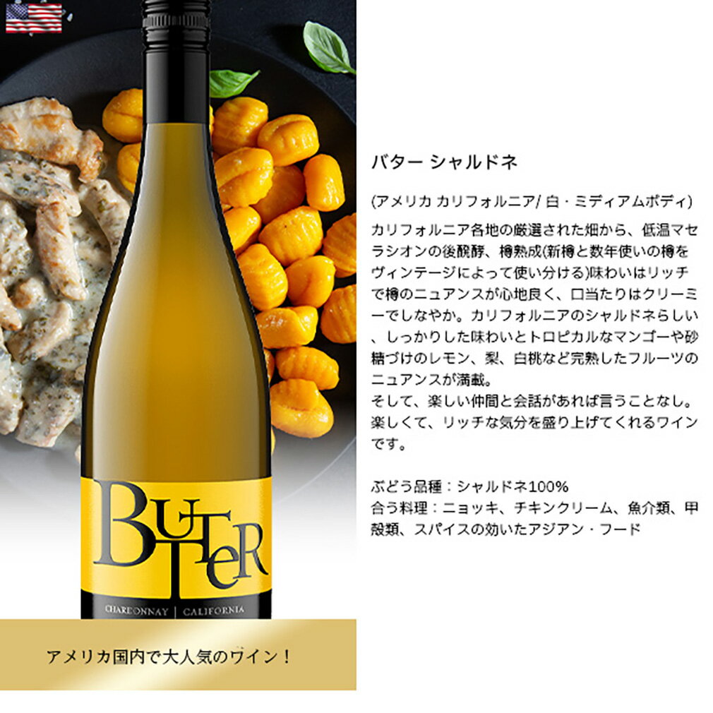 ����ե���˥� �����ɥ� �֥����� 6�� 6�� ������٥��å� 6�֥��� ����ꥫ ��磻�� �� ���ˤ� �Х�󥿥��� �ץ쥼���