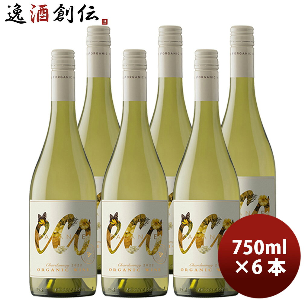 ワイン チリ エコ・バランス オーガニック シャルドネ ヴァレ・カサブランカ 750ml 6本 白ワイン issyusouden-10030642 逸酒創伝 楽天市場店 パッケージ画像