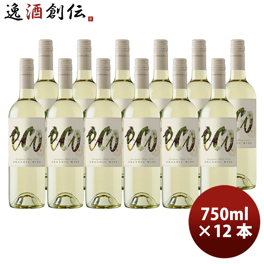 ワイン チリ エコ・バランス オーガニック ソーヴィニヨンブラン ヴァレ・カサブランカ 750ml × 1ケース / 計12本 issyusouden-10030641 逸酒創伝 楽天市場店 パッケージ画像