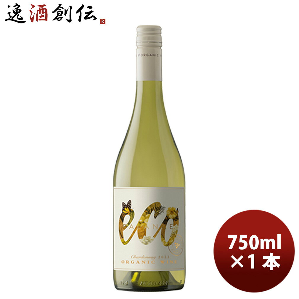 樂天商城 - 【最大200円オフクーポン配布中！5日限定・8,000円以上のお買い物で利用可】ワイン チリ エコ・バランス オーガニック ヴィオニエ ヴァレ・セントラル 750ml 1本 白ワイン