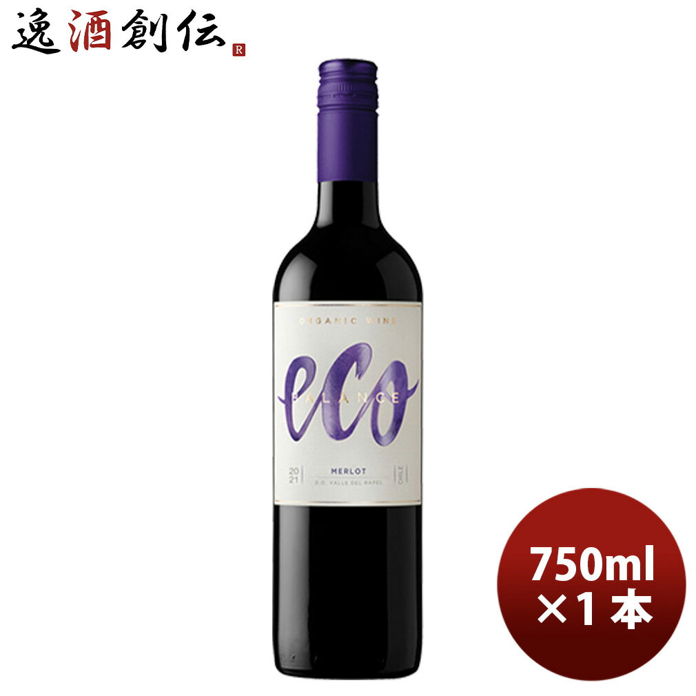 ワイン チリ エコ・バランス オーガニック メルロ ヴァレ・デル・ラペル 750ml 1本 赤ワイン issyusouden-10030635 逸酒創伝 楽天市場店 パッケージ画像