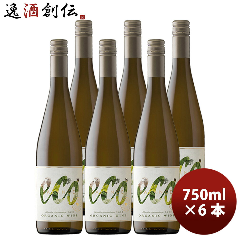 ワイン チリ エコ・バランス オーガニック ゲヴェルツトラミネール ヴァレ・デル・ラペル 750ml 6本 白ワイン issyusouden-10030645 逸酒創伝 楽天市場店 パッケージ画像