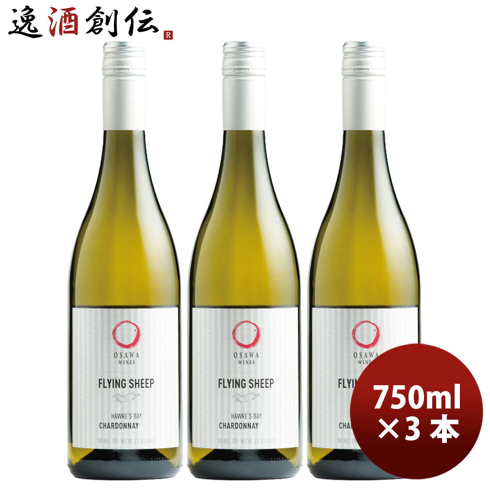 楽天市場】フライングシープの通販
