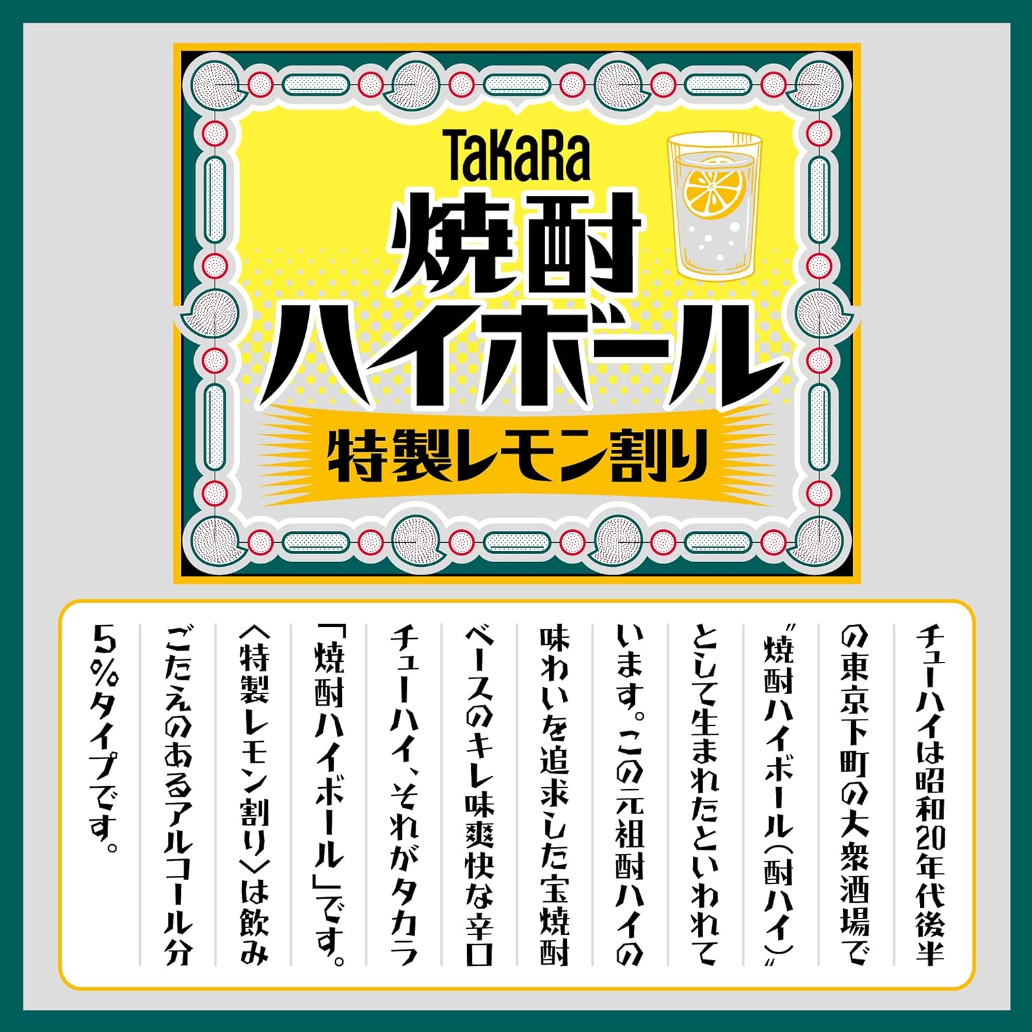 ����¤ ����ϥ��ܡ��� ���������� 350ml �� 1������ / 24�� ���塼�ϥ� �� �Х�󥿥��� �Τ������ե��б��Բ�