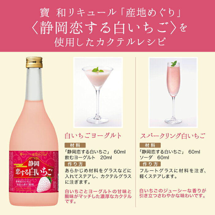 �� �¥ꥭ�塼�� ���Ϥᤰ�� �Ų��������򤤤��� 720ml 2�� �� ����¤ �Ų� �ꥭ�塼�� �̼¼� ��Ϸ���� ������ ���ؽˤ� ´�Ƚˤ� �����ˤ� �ʳؽˤ�