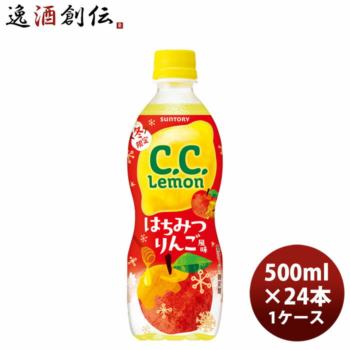 ȥ꡼ C.C.  ϤߤḤ̂ 500ml  1 / 24 ΤեбԲ