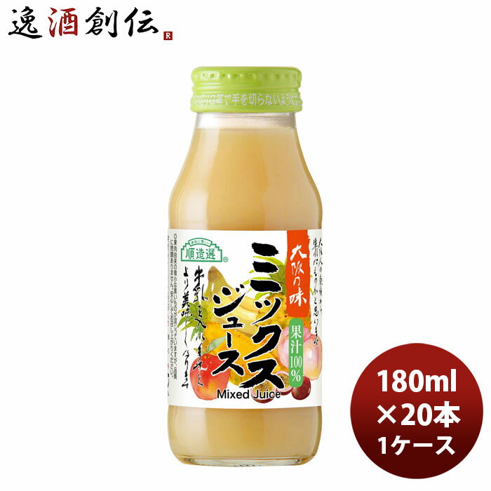 �ޥ륫�� ��¤�� �ߥå������塼�� 180ml �� 1������ / 20�� �Τ������ե��б��Բ�