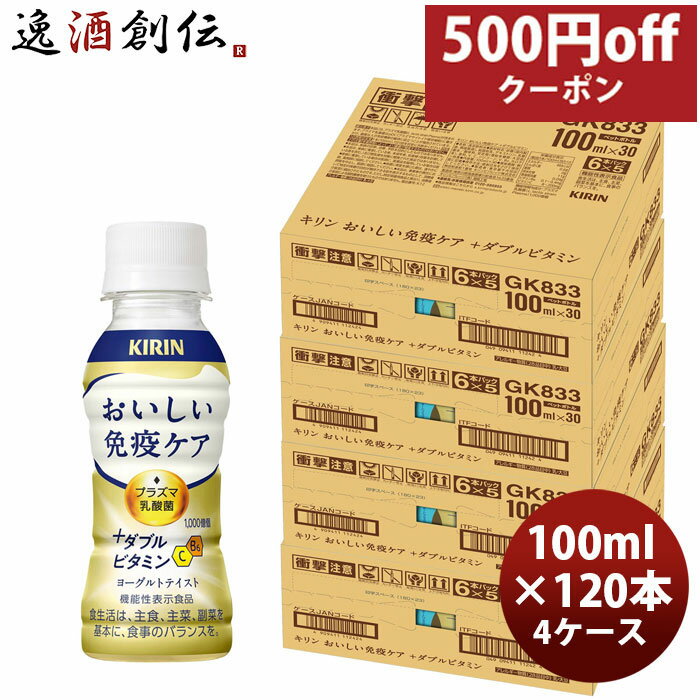  ȱ֥ + ֥ӥߥ ݰ 6ܥѥå 100ml  4 / 120 ΤեбԲ