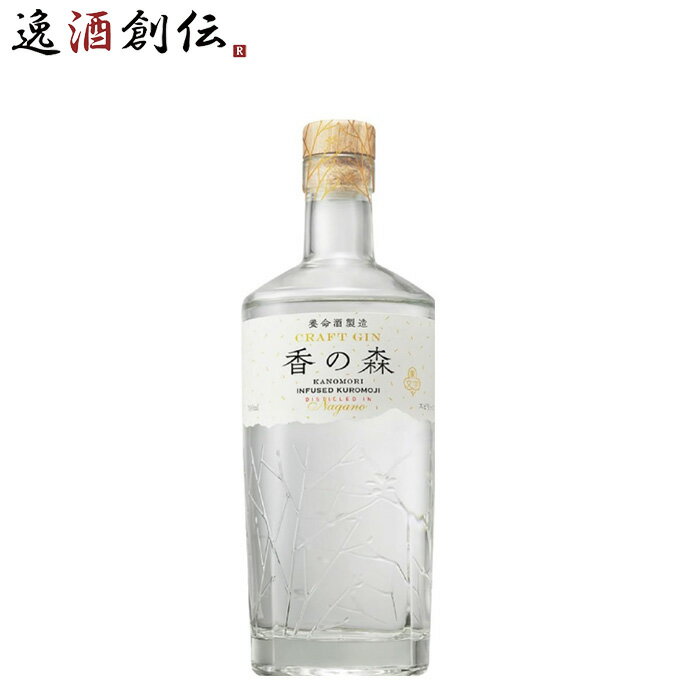 ��̿�� CRAFT GIN ��ο� 47% 700ml 1�� 47�� ����եȥ��� �����⥸ �ɥ饤