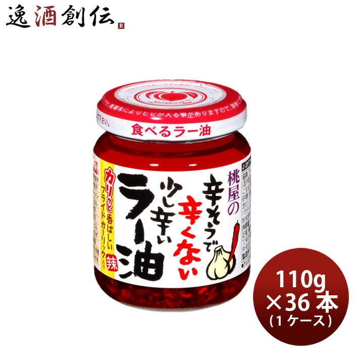 ���� �ɤ����ǿɤ��ʤ������ɤ��顼�� 110g �� 1������ / 36�� ���٤�顼�� �դ꤫�� ���ӤΤ��� ������ �ˤ�ˤ� �Τ������ե��б��Բ�