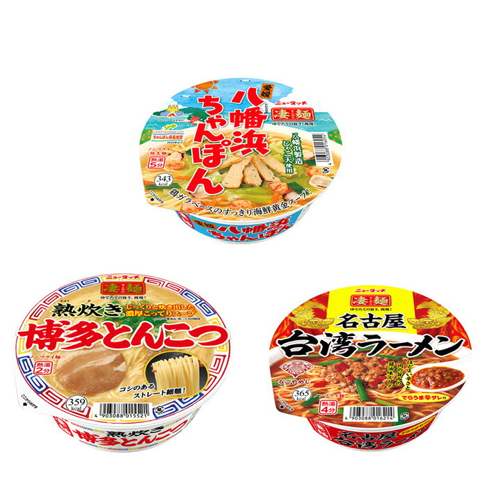 ��ޥ��� ���� ʡȢ�����ϥ顼��� ��������(6�糧�å�) �� 1�� ¨���� ���åץ顼��� ������ ���ؽˤ� ´�Ƚˤ� �����ˤ� �ʳؽˤ�