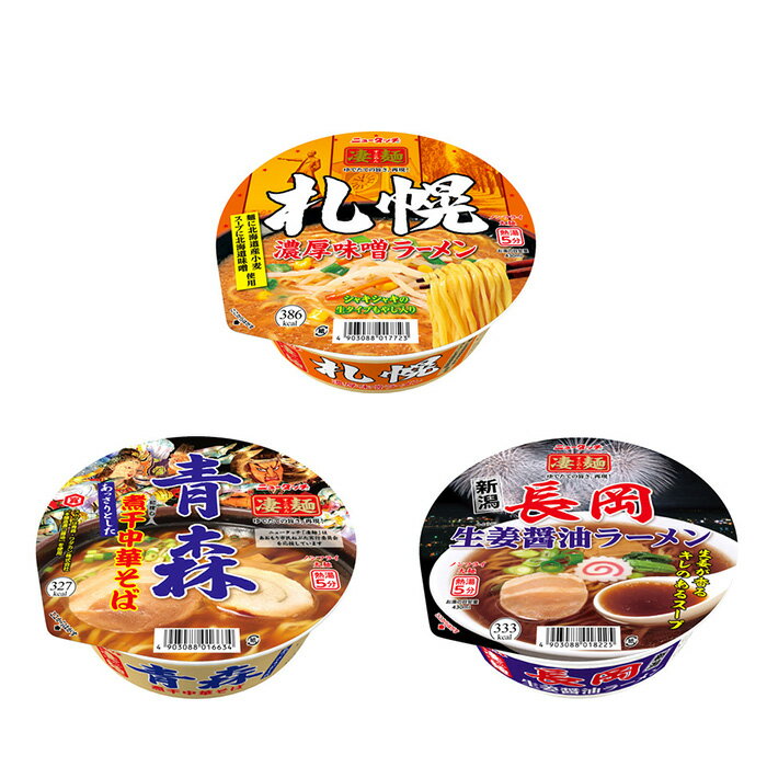 ��ޥ��� ���� ʡȢ�����ϥ顼��� ��������(6�糧�å�) �� 1�� ¨���� ���åץ顼��� ������ ���ؽˤ� ´�Ƚˤ� �����ˤ� �ʳؽˤ�