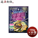 ブルドックソース チヂミ材料セット 190g × 1ケース / 30個 韓国料理 ブルドッグ のし・ギフト対応不可