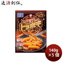 ブルドックソース 麻辣トッポギセット 140g 5個 韓国料理 ブルドッグ