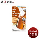 味の素AGF ブレンディ マイボトルスティック いやし巡る4種のブレンド茶(2.0g/6本入) × 1ケース / 144本 のし・ギフト対応不可