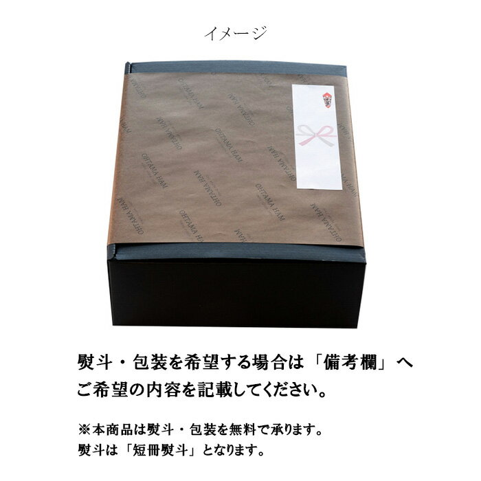 ��¿��ϥ� MATOI ����ϥࡦ�١����󡦥�����ʡ�5��6�ʵ͹礻 MTK50 ���ե� �ץ쥼��� ������ ������ �Τ������ե��б��Բ�