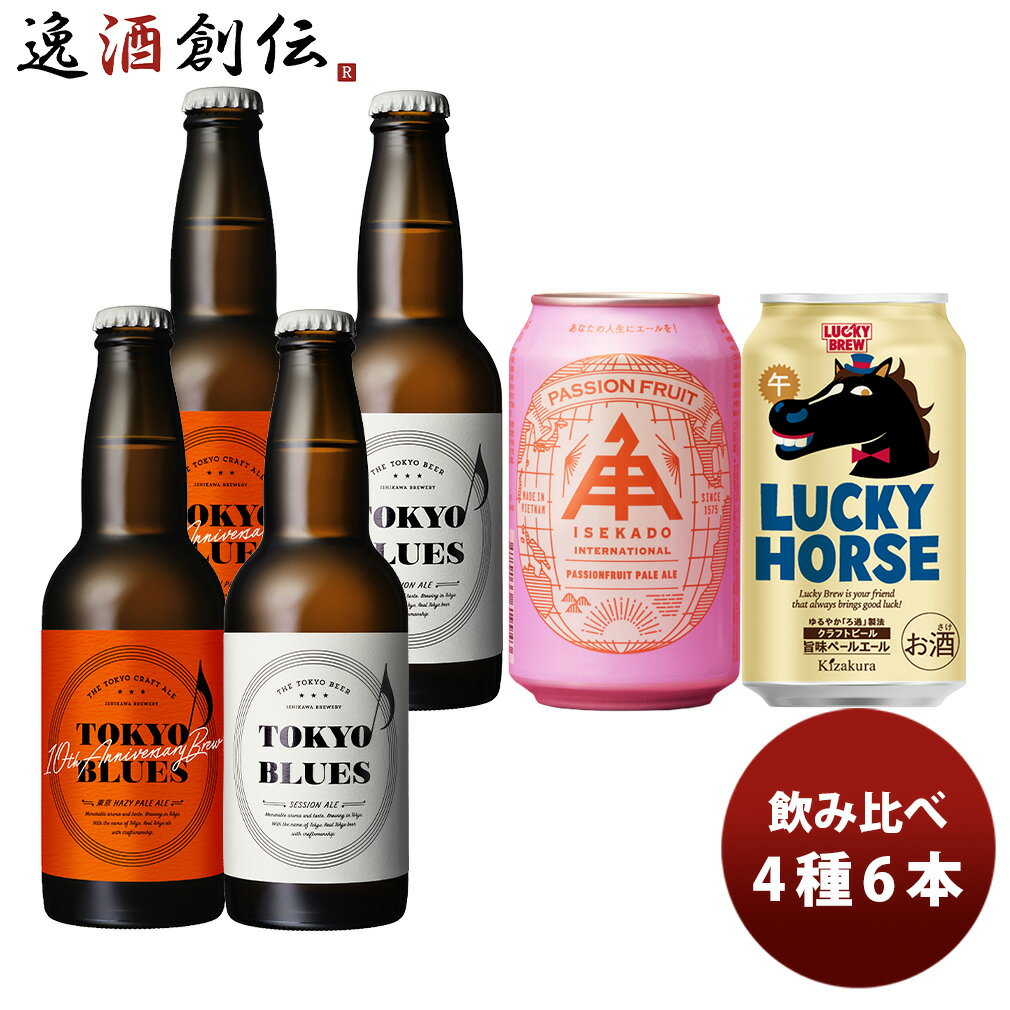 2026 ǯ å ͵֥꡼  4 6 եȥӡ  