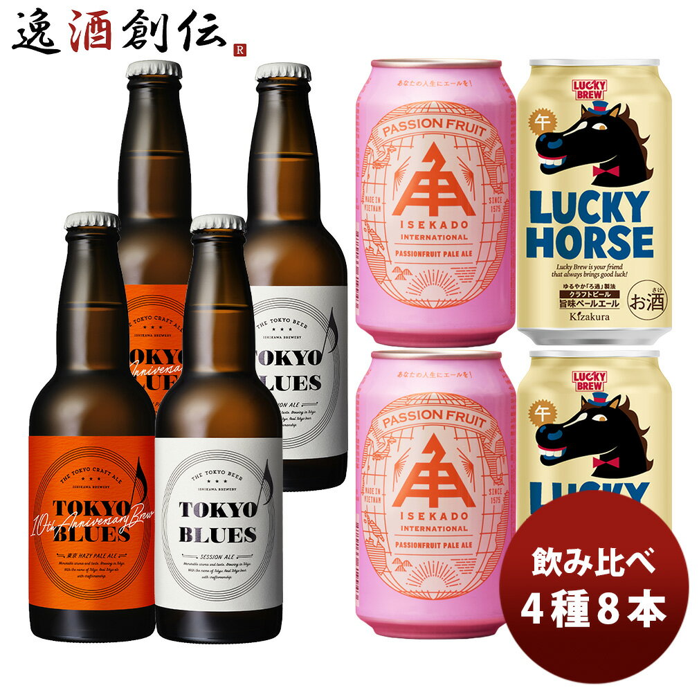 2026 ǯ å ͵֥꡼  4 8 եȥӡ  