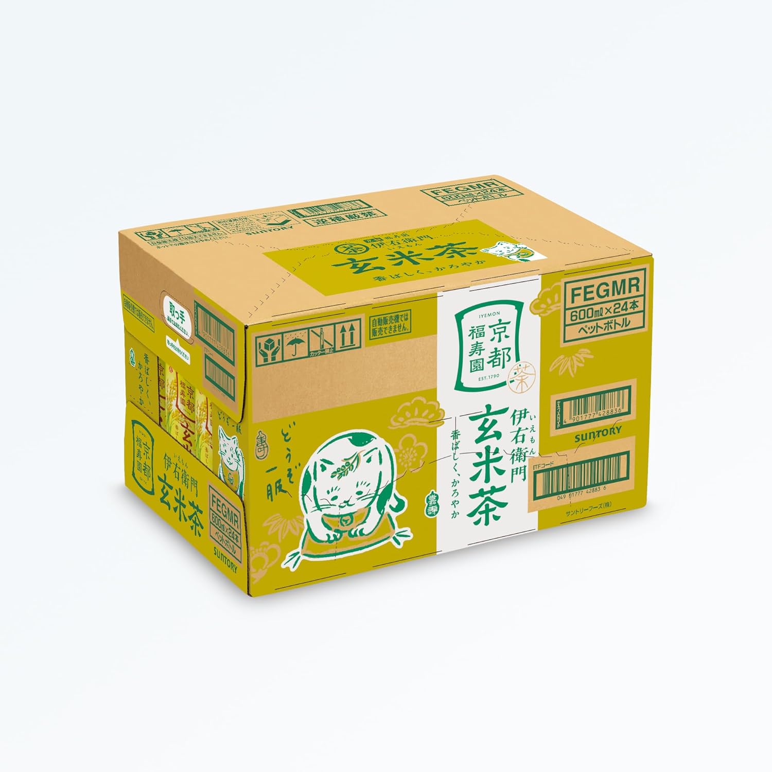 サンプル画像2