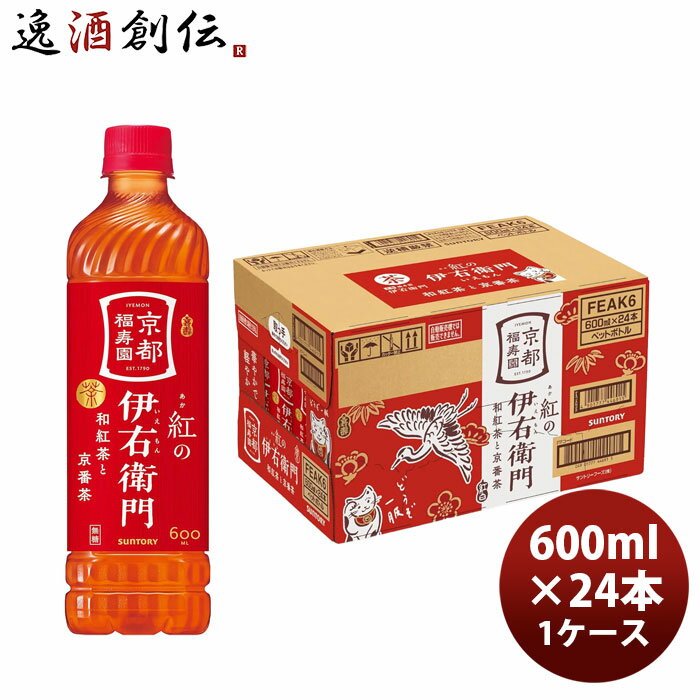 サントリー 紅の伊右衛門 PET 600ml × 1ケース / 24本 03/31以降順次発送致します のし・ギフト対応不可