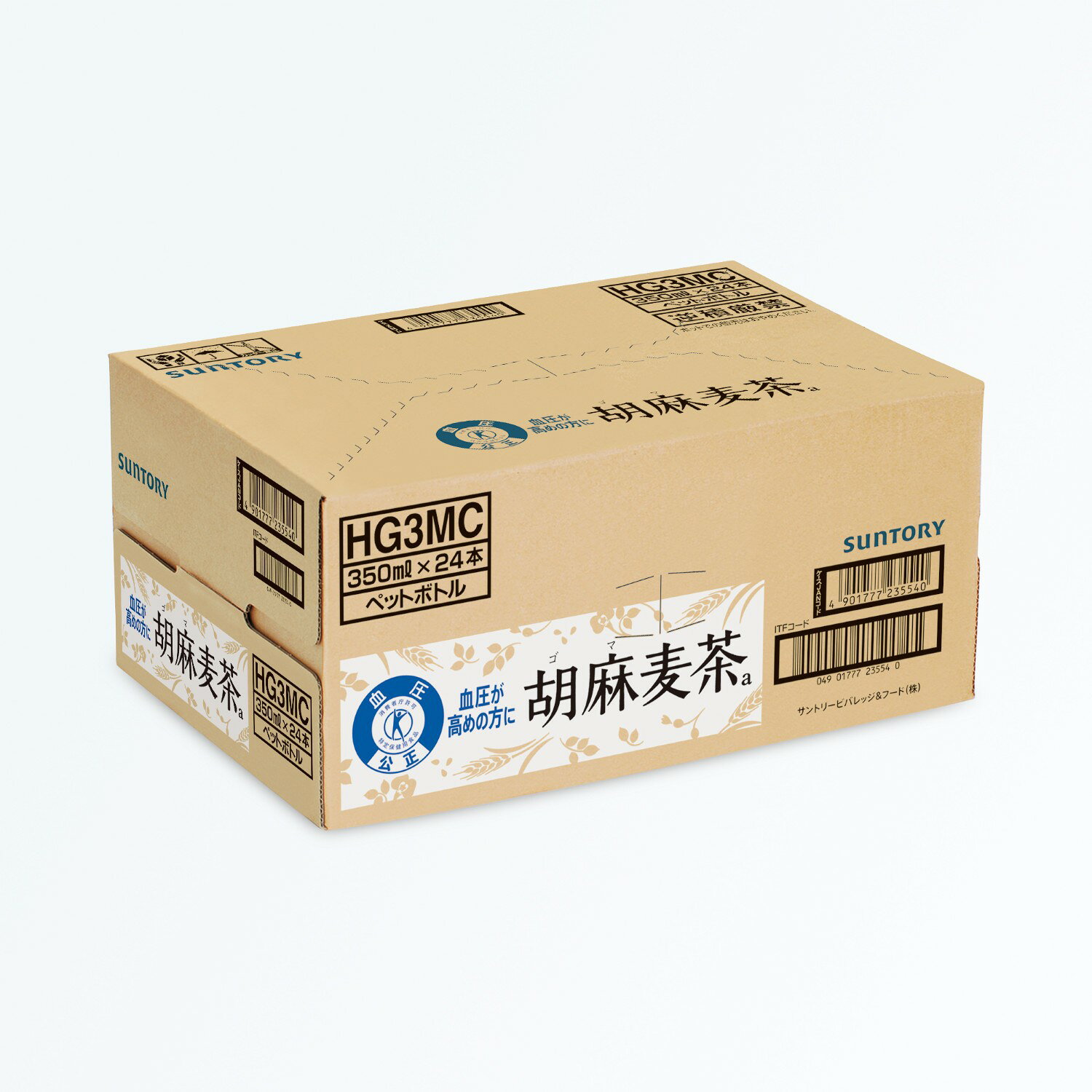 サントリー 胡麻麦茶 350ml × 2ケース / 48本 特保 リニューアル 父の日 のし・ギフト対応不可 issyusouden-10014093 逸酒創伝 楽天市場店 サンプル画像2