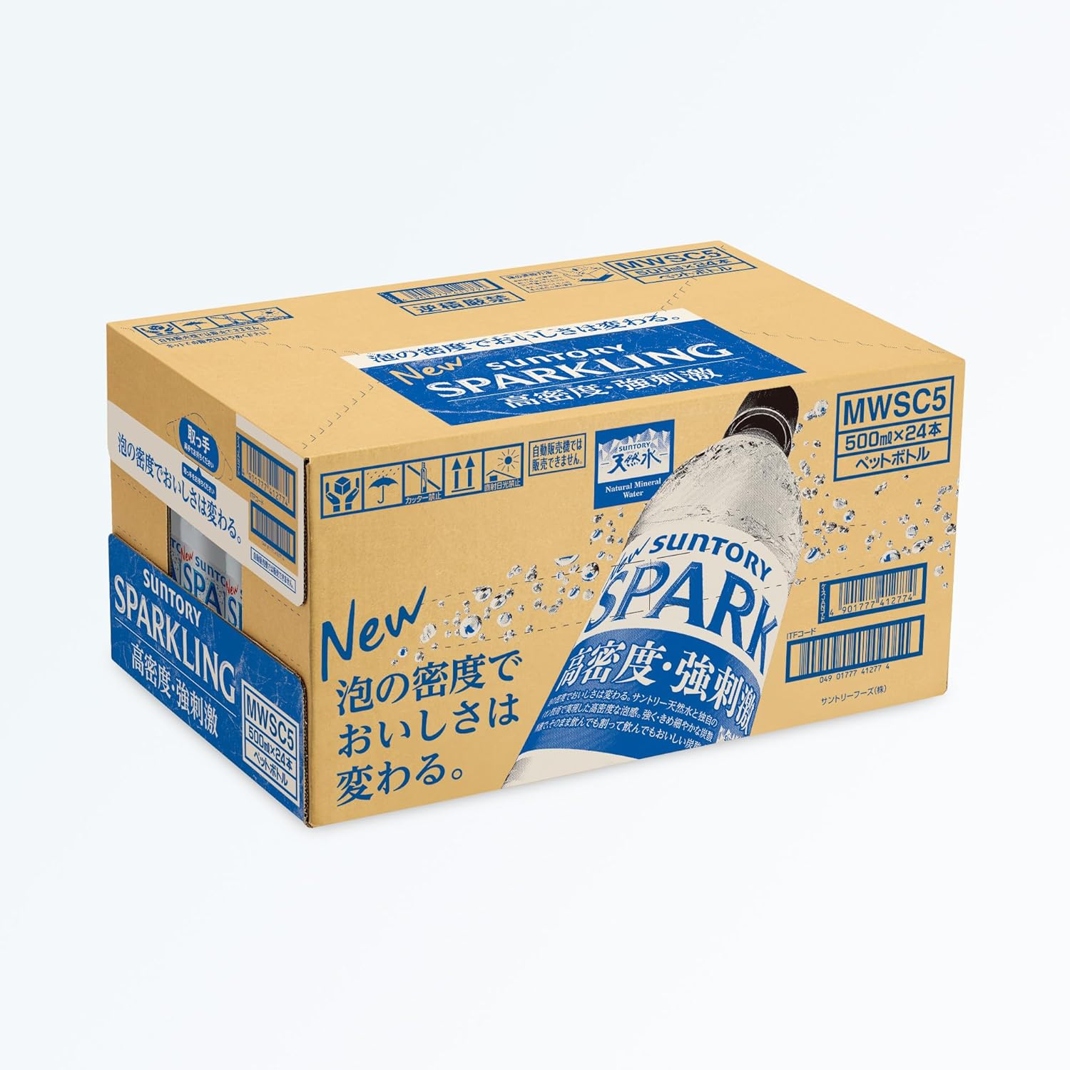 サントリー 天然水 SPARKLING 500ml × 1ケース / 24本 リニューアル 父の日 のし・...