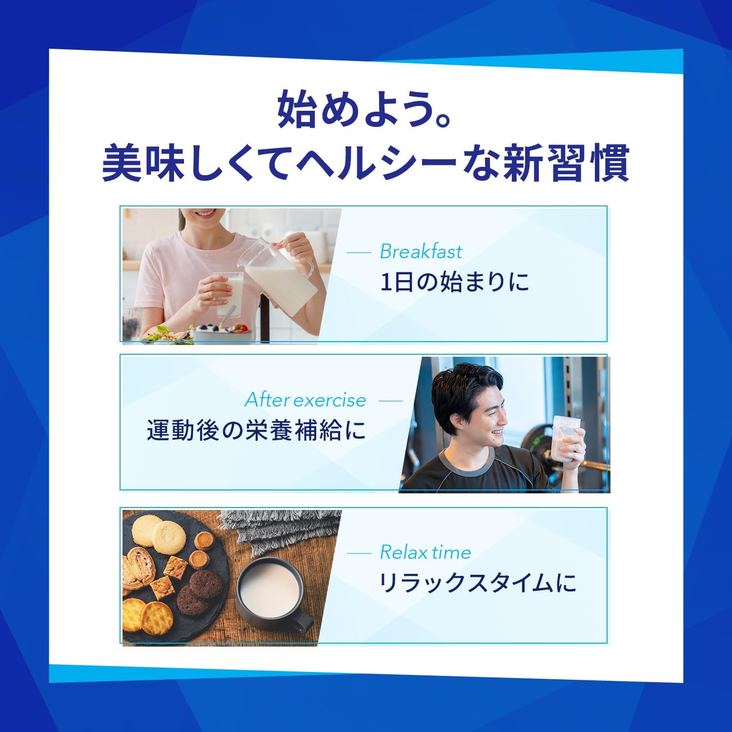 逸酒創伝 楽天市場店のアーモンド・ブリーズ 無糖 1000ml × 1ケース / 6本 敬老の日 お祝い プレゼント 秋ギフト｜アングル2