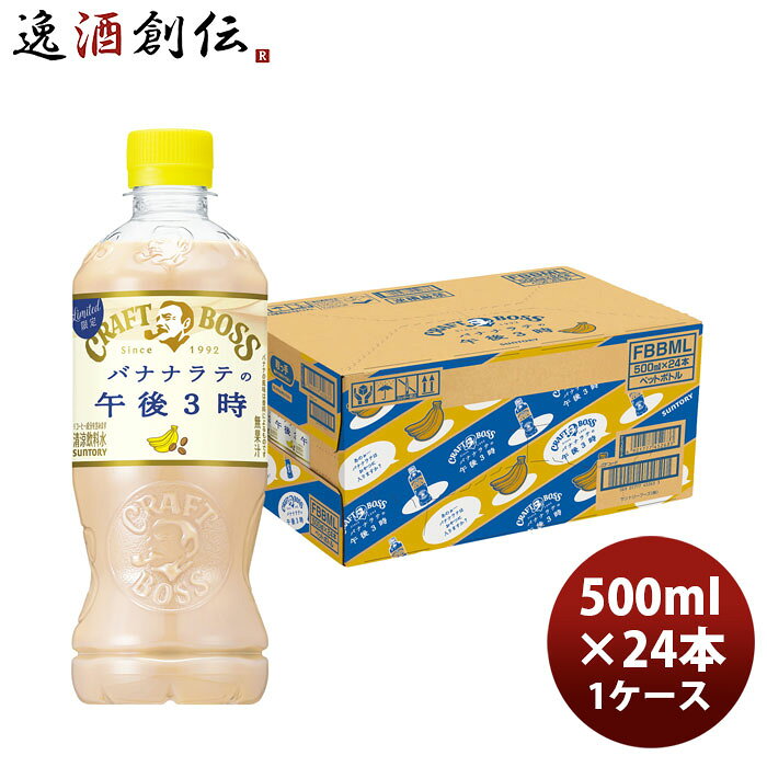 45669814-24.jpg