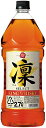 【5/5は逸酒創伝の日!最大200円OFFクーポン配布中♪】ウイスキー キングウイスキー 凛 セレクト 2700ml 2.7L 6本 1ケース ギフト 父親 誕...