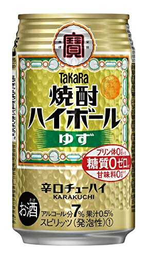 【5/16 01:59まで！エントリーでポイント7倍！お買い物マラソン期間中限定】チューハイ 宝 焼酎ハイボール ＜ゆず＞ 350ml 24本 1ケース 本州送料無料 四国は+200円、九州・北海道は+500円、沖縄は+3000円ご注文時に加算 タカラ Takara 父親 誕生日 プレゼント