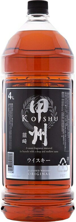 父の日 富永貿易 甲州韮崎オリジナル 4000ml 4L 4000ml 4L 4本 1ケース 本州送料無料 四国は+200円、九州・北海道は+500円、沖縄は+3000円ご注文時に加算 ギフト 父親 誕生日 プレゼント