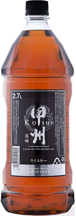 ウイスキー 甲州韮崎 オリジナル 2.7L 1本 2700ml