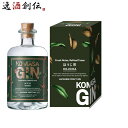 y51͈n`̓IN[|p5,000~ȏ̂S5ItIzW KOMASA GIN ق  500ml 1{