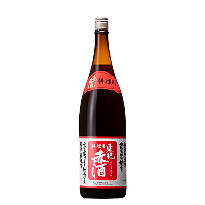 父の日 料理酒 東肥赤酒 瑞鷹 1800ml 1.8L 1本 瓶 ギフト 父親 誕生日 プレゼント