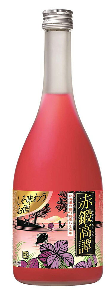 しそ焼酎 赤鍛高譚 20度 合同酒精 720ml 1本 ギフト 父親 誕生日 プレゼント