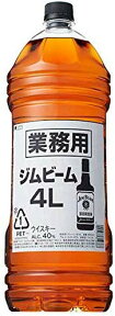 【お買い物マラソン期間中限定！エントリーでポイント5倍！】ウイスキー ジムビーム 4000ml 4L PET 4000ml 4L 1本