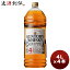  ȥ꡼ ۥ磻 4L PET 4000ml 4 1 4l ̵ܽ ͹+200ߡ彣̳ƻ+500ߡ+3000ߤʸ˲û ե   ץ쥼