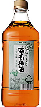 お中元 サントリー 南高梅酒 ペットボトル 1800ml 1.8L 父の日