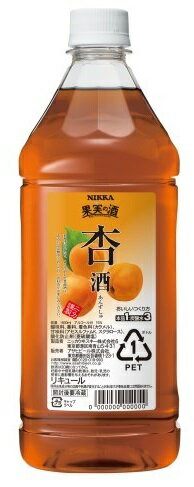 父の日 アサヒ 果実の酒 杏酒 ペットボトル 1.8L 1800ml ニッカ