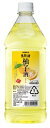 アサヒ 果実の酒 柚子酒 ペットボトル 1.8L 1800ml ニッカ