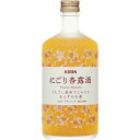 商品名 リキュール にごり杏露酒 キリン 720ml 1本 メーカー キリン 容量/入数 720ml / 1本 Alc度数 10% 都道府県 準備中 原材料 準備中 味わい 準備中 備考 商品説明 「にごり杏露酒」は、“あんずの果肉"をふんだんに使用した、ちょっと贅沢な「杏露酒」。 うらごししたあんずの果肉感たっぷりのとろとろな口あたりとフルーテイな香りが特長です。 パッケージは、にごり感を表現できるフロスト瓶を使用し、あんずのダイレクト印刷により、プレミアム感と視認性の高いデザインにしました。