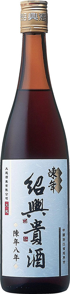 商品名 紹興酒 陳年紹興貴酒 8年 永昌源 640ml 1本 メーカー 永昌源 容量/入数 640ml / 1本 Alc度数 17% 原材料 もち米(中国産)、小麦(中国産)、カラメル色素(中国産) 容器 瓶 味わい 準備中 備考 商品説明 永昌源 陳年紹興貴酒 8年 瓶 640mlは、良質なもち米を醸造。本場中国の紹興酒です。手造りにこだわった、黄酒博士「黄洪才」氏の自信作です。 芳醇な香りと程よい酸味、まろやかな味わい。 老酒とは基本的に同じもの。紹興市で作られた老酒を一般的に「紹興酒」と呼んでいます。 ご用途 【父の日】【夏祭り】【お祭り】【縁日】【暑中見舞い】【お盆】【敬老の日】【ハロウィン】【七五三】【クリスマス】【お年玉】【お年賀】【バレンタイン】【ひな祭り】【ホワイトデー】【卒園・卒業】【入園・入学】【イースター】【送別会】【歓迎会】【謝恩会】【花見】【引越し】【新生活】【帰省】【こどもの日】【母の日】【景品】【パーティ】【イベント】【行事】【リフレッシュ】【プレゼント】【ギフト】【お祝い】【お返し】【お礼】【ご挨拶】【土産】【自宅用】【職場用】【誕生日会】【日持ち1週間以上】【1、2名向け】【3人から6人向け】【10名以上向け】 内祝い・お返し・お祝い 出産内祝い 結婚内祝い 新築内祝い 快気祝い 入学内祝い 結納返し 香典返し 引き出物 結婚式 引出物 法事 引出物 お礼 謝礼 御礼 お祝い返し 成人祝い 卒業祝い 結婚祝い 出産祝い 誕生祝い 初節句祝い 入学祝い 就職祝い 新築祝い 開店祝い 移転祝い 退職祝い 還暦祝い 古希祝い 喜寿祝い 米寿祝い 退院祝い 昇進祝い 栄転祝い 叙勲祝い その他ギフト法人向け プレゼント お土産 手土産 プチギフト お見舞 ご挨拶 引越しの挨拶 誕生日 バースデー お取り寄せ 開店祝い 開業祝い 周年記念 記念品 おもたせ 贈答品 挨拶回り 定年退職 転勤 来客 ご来場プレゼント ご成約記念 表彰 お父さん お母さん 兄弟 姉妹 子供 おばあちゃん おじいちゃん 奥さん 彼女 旦那さん 彼氏 友達 仲良し 先生 職場 先輩 後輩 同僚 取引先 お客様 20代 30代 40代 50代 60代 70代 80代 季節のギフトハレの日 1月 お年賀 正月 成人の日2月 節分 旧正月 バレンタインデー3月 ひな祭り ホワイトデー 卒業 卒園 お花見 春休み4月 イースター 入学 就職 入社 新生活 新年度 春の行楽5月 ゴールデンウィーク こどもの日 母の日6月 父の日7月 七夕 お中元 暑中見舞8月 夏休み 残暑見舞い お盆 帰省9月 敬老の日 シルバーウィーク お彼岸10月 孫の日 運動会 学園祭 ブライダル ハロウィン11月 七五三 勤労感謝の日12月 お歳暮 クリスマス 大晦日 冬休み 寒中見舞い