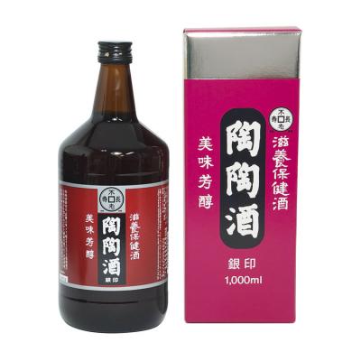 父の日 陶陶酒 陶々酒 甘口 1000ml