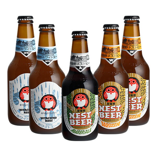 木内酒造『常陸野ネストビール 飲み比べセット』