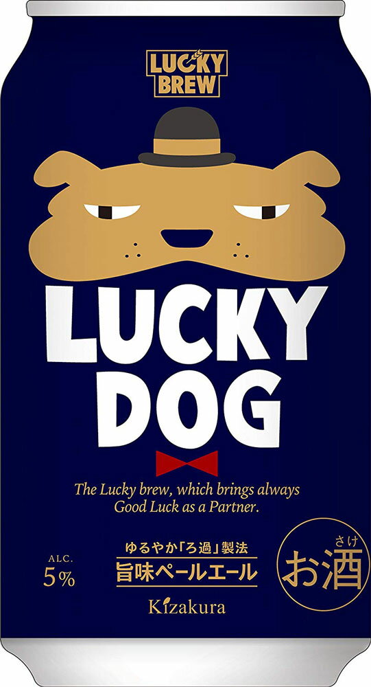 地ビール 【P5倍! 6/1(土) 0:00～23:59限定 全商品対象！】父の日 ビール 地ビール 黄桜 LUCKY DOG ラッキードッグ 缶 350ml 24本 1ケース ギフト 父親 誕生日 プレゼント お酒