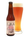 【5/5は逸酒創伝の日!最大200円OFFクーポン配布中♪】いわて蔵 インディアペールエール IPA 330ml 24本 1ケース 瓶 CL ギフト 父親 誕生...