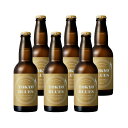 TOKYO BLUES SINGLE HOP WHEAT 東京ブルース シングルホップウィート 330ml 6本 父親 誕生日 プレゼント